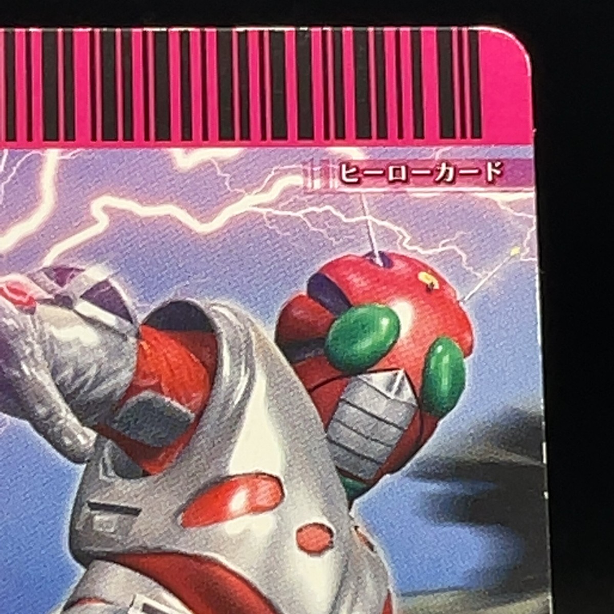 ZX 8-050 Kamen Rider Ganbaride Rare Card TCG Masked Japan ZX 8-050 Kamen Rider Ganbaride Rare Card TCG Masked Japan