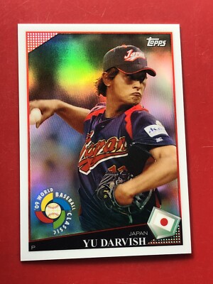 2009 Topps Wrapper Redemption World Baseball Classic Rising Star 