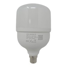 28 W LED Light Bulbs for sale | eBay UK