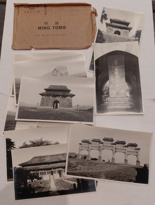 10 Fotos China Ming Grab Peking Mei Li Fotograf