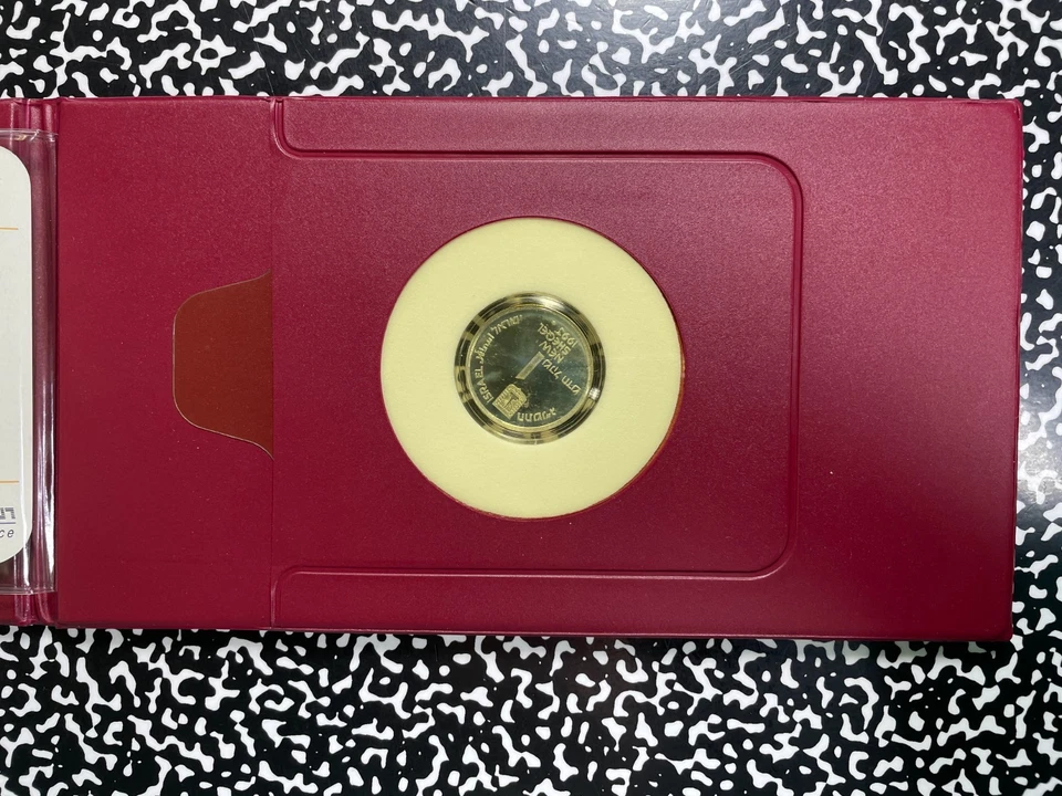 1993 Israel 1 Sheqel F.D.C. Proof Set Lot#B2884 Silver! With Case & C.O.A. - Image 2 of 4