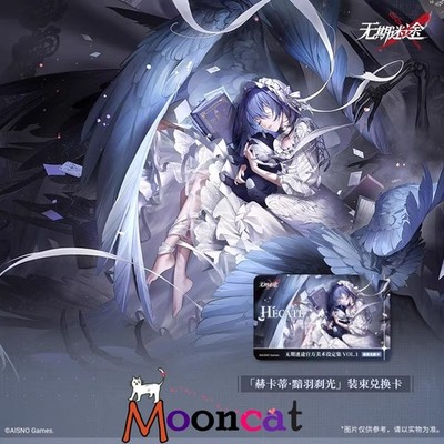Official Path to Nowhere Picture Book Collection Art Album
