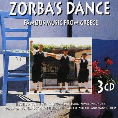 Famous Music From Greece - Trio Helenique CD XPVG The Cheap Fast Free Post