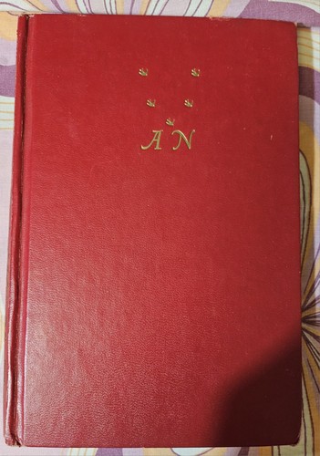 Lot 6 Vintage ANAIS NIN books Paperbacks HC/DJ 1st Editions Erotica Ex Libris - Picture 12 of 21