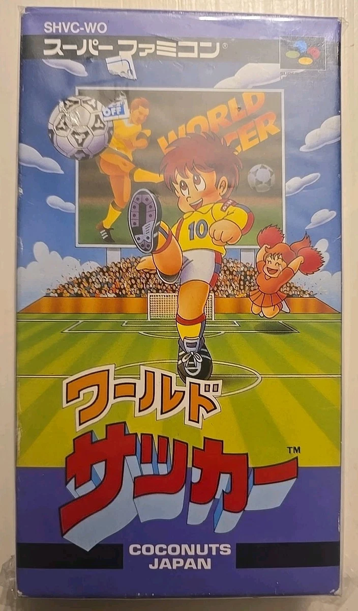 トリプルさん専用3DOリアル ゲームソフト 「ワールドカップ サッカー