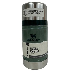 Stanley The Legendary Hammertone Green 24oz Classic Food Jar - 10-11350-003