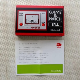 Game & Watch Ball