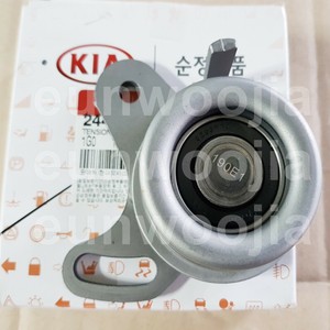 Hyundai kia 2441026000 Hyundai kia 2441026000
