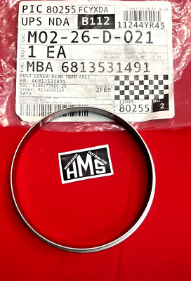 MBA 6813531491 FREIGHTLINE DUST COVER-REAR TANDEM AXLE, RT4 OUTPUT ...
