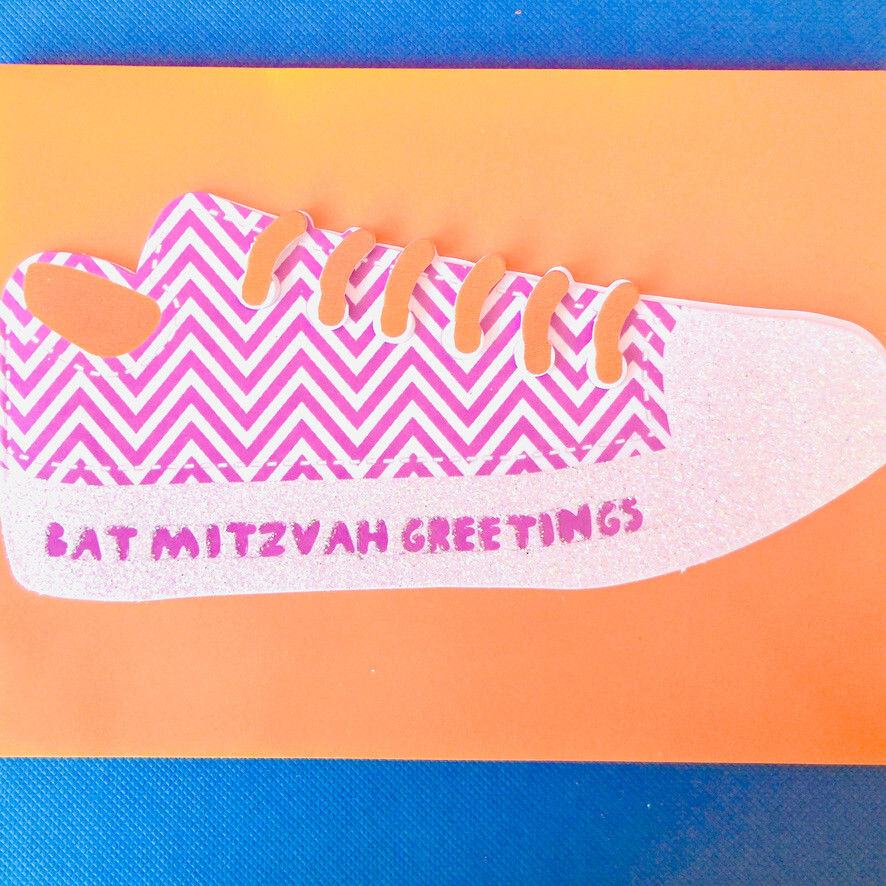 Bat Mitzvah Mazel Tov Coming Of Age Celebration Female Girl Jewish 17x7.5 cm