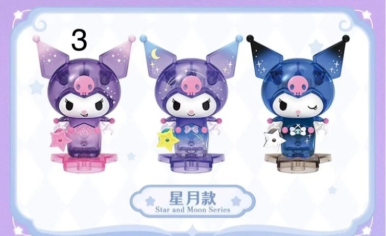 Kuromi Love Starry Night Series Building Blocks different designs - Image 4 of 4