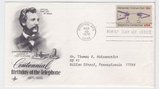 TurtlesTradingPost- Alexander Graham Bell- Telephone 1976 #1683 FDC - Artcraft