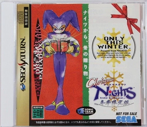 Sonic R Sonic Jam Nights Juego de 4 Sega Saturn SS Versión Japón usado Foto 3 de 4