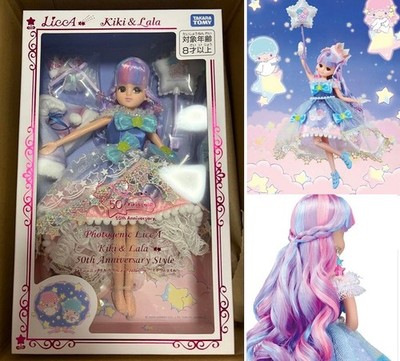 Licca-chan Puppe Photogenic Licca Kiki & Lala 50th Anniversary Style TAKARA TOMY
