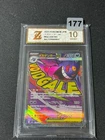 2025 Pokemon Japanese MEGA Dream M2a 230/193 MA Mega Gengar ex Holo Grade 10