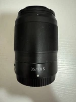 Nikon Nikkor 35mm f/1.8 S Z Mount Lens for FX Full Frame, S Line