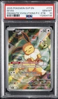 2025 POKEMON SVP EN-SV BLACK STAR PROMO #173 EEVEE PSA 10