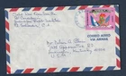 EL SALVADOR 1976 Sc.C383 Bicentennial, JUCUAPA town cancel, airmail cover to US