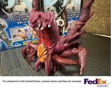 Godzilla Store Limited Movie Monster Destoroyah Aggregate Figure from JP