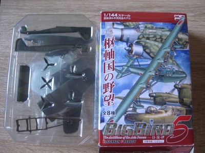 Bv 138 C 1 Military aircraft series Scale  1/144 new and sealed  very rare
