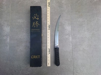 Vintage CRKT Hisshou Wakizashi Knife w/ Original Display Case Box