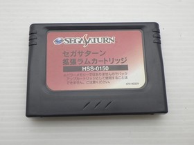 Fighter&rsquo;s History Dynamite Sega Saturn JP GAME. 9000024796119