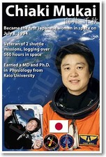 Astronaut Chiaki Mukai - NEW NASA First Japanese Woman in Space Science POSTER