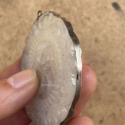Chinese antique Hotan Jade carving inlaid white copper necklace pendant - Picture 6 of 8