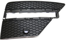 Fog Light Cover for 2012-2015 Mercedes Benz ML350 4Matic Front Passenger Side 