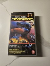 An Eye For An Eye, VHS 1991 