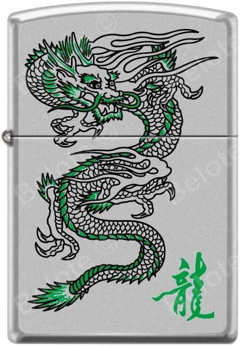 Zippo Green Dragon Chrome WindProof Lighter Good Luck Charm RARE L@@K. Available Now for 18.53