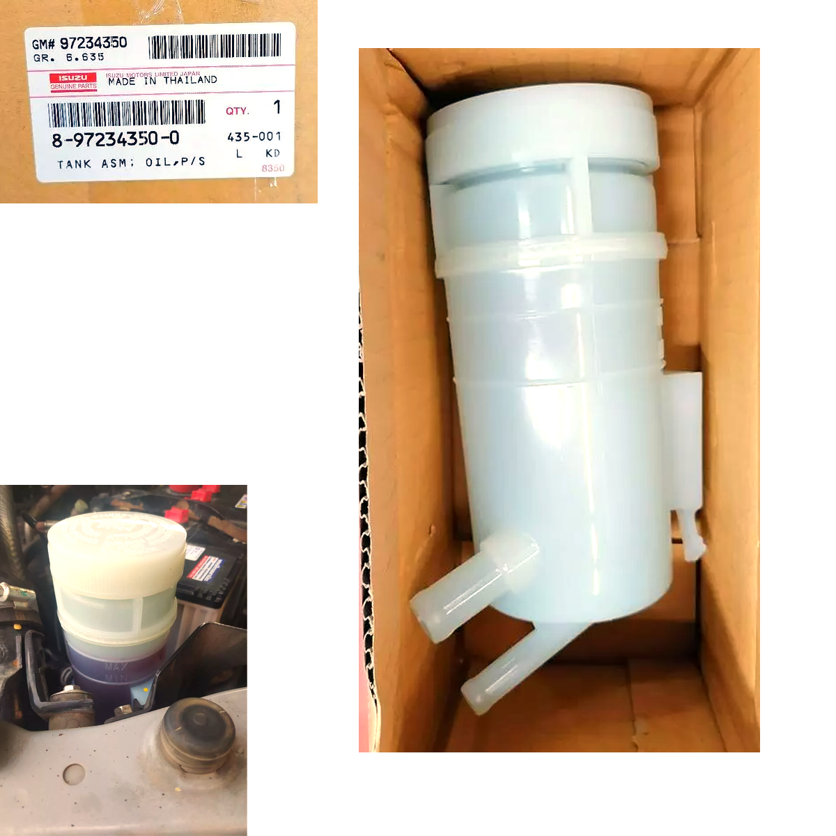Isuzu Genuine Power Steering Fluid Tank #8972343500 D-Max 2003