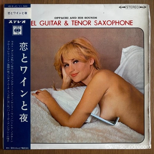 OPPACHI AND HIS SOUNDS Gypsy Dream Rose JAPAN ORIG LP W/OBI SEXY CHEESECAKE 1966