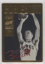 1994-95 Action Packed Basketball Hall of Fame Gold Bob Pettit #27G HOF 05k6