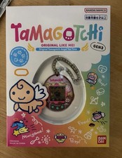 Original Tamagotchi Collaboration Angel Tea Time