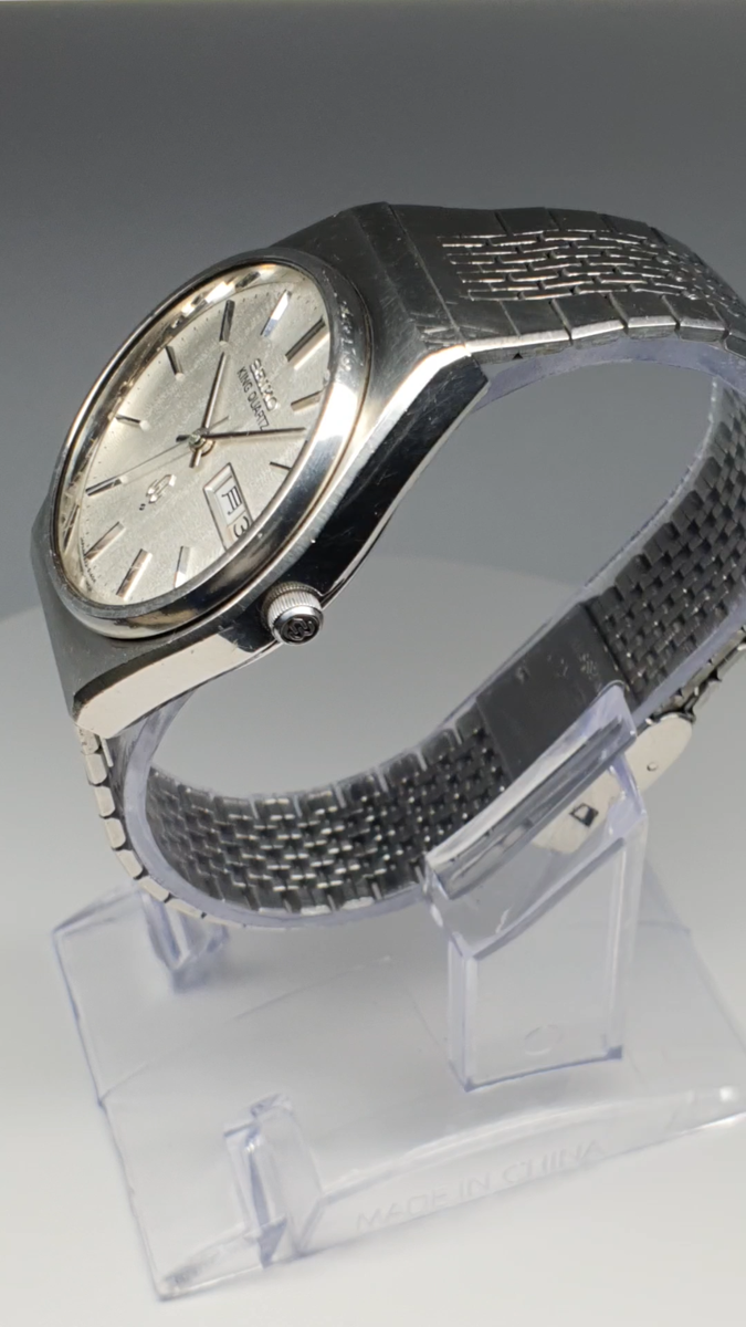Seiko 
