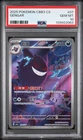 2025 POKEMON SIMPLIFIED CHINESE CBB3 C-GEM PACK VOL 3 #07 GENGAR PSA 10