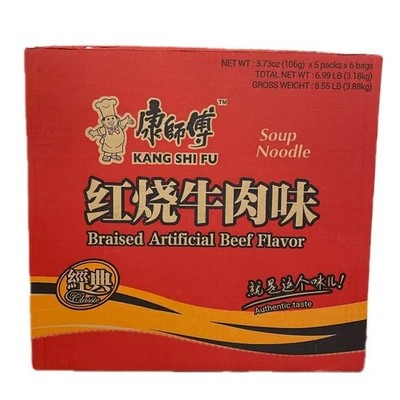 Master Kong Braised Beef Instant Noodles 30 Packs 3.18kg 康师傅红烧牛肉面整箱