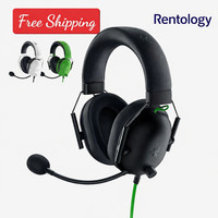 Razer BlackShark V2 X - Multi-Platform Wired Esports Headset - Black - NEW UK