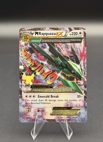 M Rayquaza EX 76/108 Celebrations: Classic Collection Pokemon Holo NM