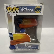 Ultimate Funko Pop Disney Vinyl Figure Guide 15