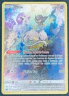 CARTE POKEMON MEW GG10/GG70 🇫🇷 FR 🇫🇷 ZENITH SUPREME