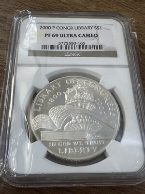 2000年　アメリカ　25セント5枚セット　PCGS PR69　 DCAM s-l400.jpg