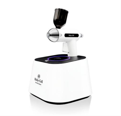 【新品】Ruby-Cell エアブラシシステム DSA-2000 RubyCell DSA-2000 Handy Airbrush System Beauty Device ⭐Tracking