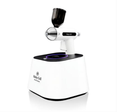 【新品】Ruby-Cell エアブラシシステム DSA-2000 RubyCell DSA-2000 Handy Airbrush System Beauty Device ⭐Tracking
