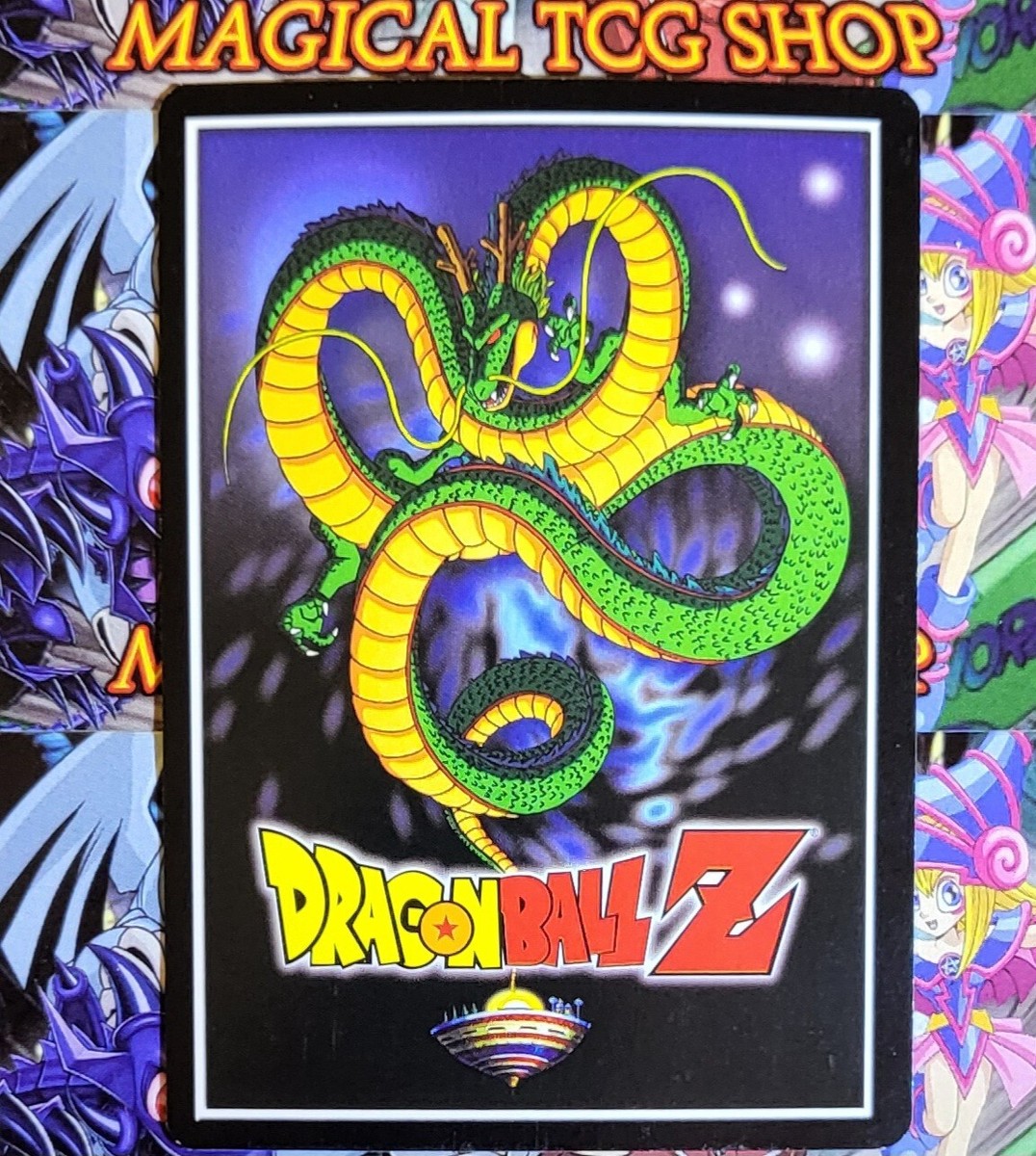 Dragon Ball Z DBZ CCG Goku's Lucky Break Saiyan Saga Limited Rare