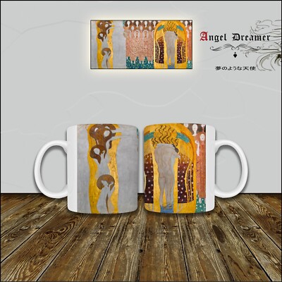 TASSE TASSE Gustav Klimt Symphonie Nr. 9 Beethoven Gemälde Jugendstil Goldener Zyklus