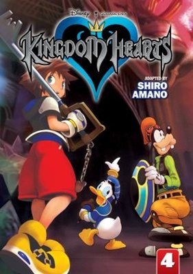 Kingdom Hearts #4 Library Binding Shiro Amano