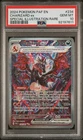 Charizard ex 234/091 SV: Paldean Fates Holo (PSA 10)
