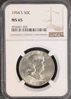 1956 Proof Franklin Silver Half Dollar Type 2 NGC PF69 FREE SHIPPING